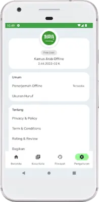 Kamus Bahasa Arab Offline android App screenshot 0