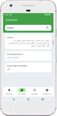 Kamus Bahasa Arab Offline android App screenshot 2