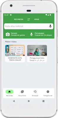 Kamus Bahasa Arab Offline android App screenshot 4